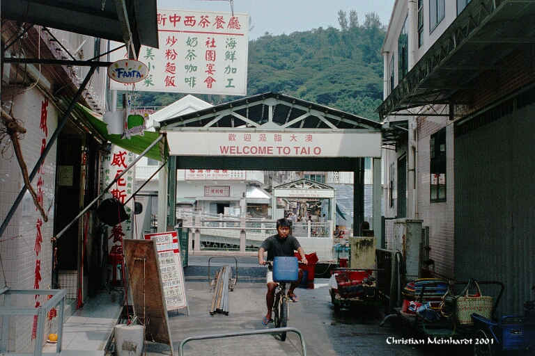 Tai O