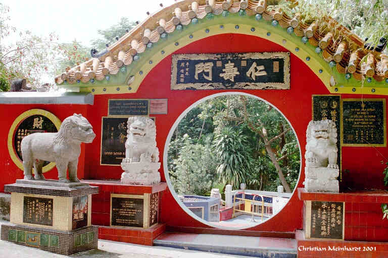 Tin Hau Tempel