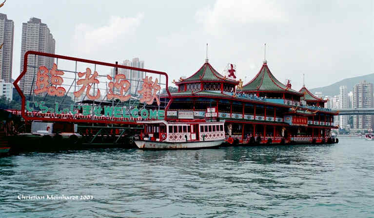 Restaurantschiff Nr. 2